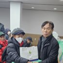 지체장애인협회 부천지회 이미지