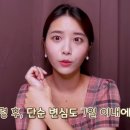 인스타서 샀는데 ‘NO 환불’! 신고하세요,불법입니다.
