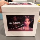 (주)오늘의선물 이미지