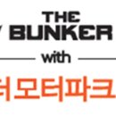 이상민 자동차정비 이미지