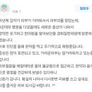 길한의원 이미지