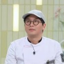냉장고를부탁해 이미지