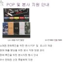 전자담배총판 Daum카페