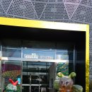 우포2로 | [창녕 가볼만한 곳] 경남 창녕 대합면 체험 중심 곤충 생태 전시관 : 창녕우포곤충나라