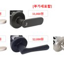 세명종합상사 이미지