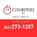 뽀유케이크 이미지