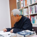 진해 택일 잘보는 곳 찾는다면? 이사·개업·출산 날짜 상담받은 만송철학관 후기