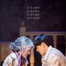 나그네호프 - 중구 퇴계로8길 6 | 나그네호프