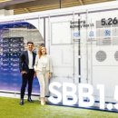 삼원에너지 이미지