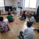 동선동희망경로당 이미지