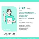 전남재활사 이미지