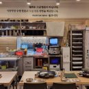 놀러와식당 이미지