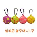 버디컴퍼니