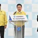 동인천역사거리~ 답동사거리 이미지