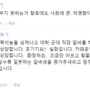 현시스템 - 수성구 들안로25길 31 | 현시스템