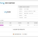 덕업관어린이수영장 이미지