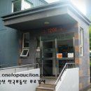 책향기마을12단지 진흥효자 이미지