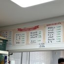 홍채분식