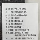 (주)현대드라이크리닝 이미지