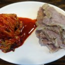 유장원보쌈 이미지