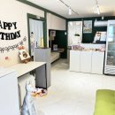 댕수무강 이미지