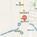 이인걸내과의원 이미지