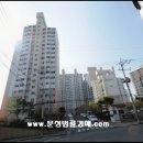 현대비치아파트 이미지