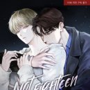 포에버컴퍼니 이미지