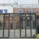 이모상회 이미지