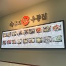 모현동-35 이미지