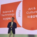 신화식품 이미지