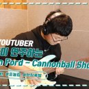 스테이지 이플 이미지