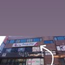 평동로12길 이미지