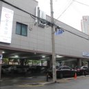 장호수산 이미지