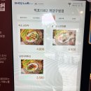 빅포1982 티스토리