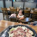 내돈내산 맛집추천 봉담 오리고기는 산들소리