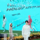스타일리시 로드