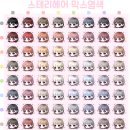 루나헤어스토리 이미지