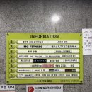 미드림 뷰티 눈썹, 속눈썹 이미지