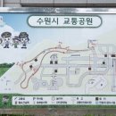 민방위교육장(내)화장실 이미지