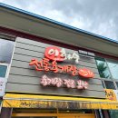 중리공단로-1 이미지