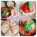 장촌공원(중앙 분수대 인근) | 사계절 즐기는 얼큰 뚝배기 누룽지파스타 맛집 분위기도 맛도 다 잡은 포시즌키친 광교호수공원맛집