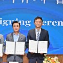 충남, 미·독·일 글로벌 기업 4곳과 2억 달러 투자 유치!