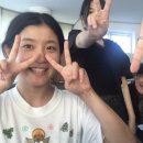 이앤윤