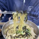 길동우동우 이미지