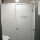 Lion PC방 이미지