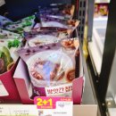 씨유부천경인로점 이미지