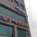 백제노래연습장 이미지