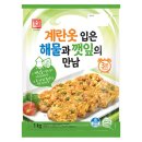 한성계란 이미지