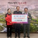 한밭마을 이미지